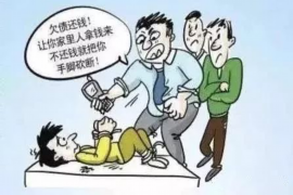 云城专业要账公司如何查找老赖？